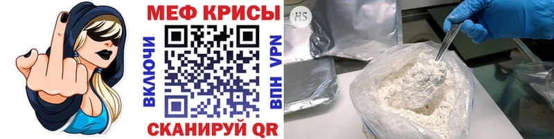 Купить A-PVP  Бошки Шишки  Меф  ГАШИШ  Бикин