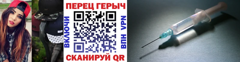 Купить  Бикин  ГЕРОИН белый 