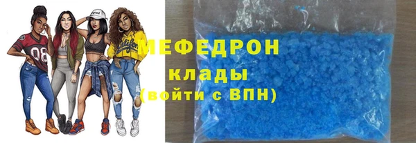 COCAINE Карталы