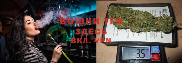 jwh Касимов