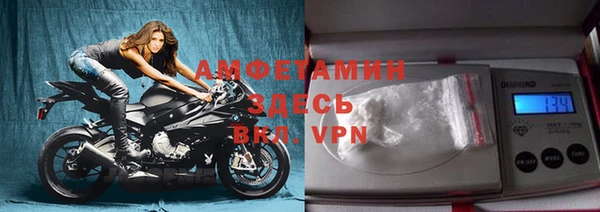 COCAINE Карталы