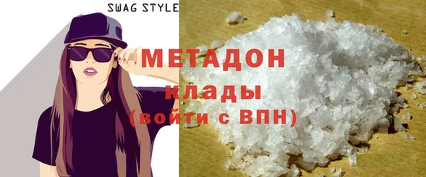 MESCALINE Карпинск