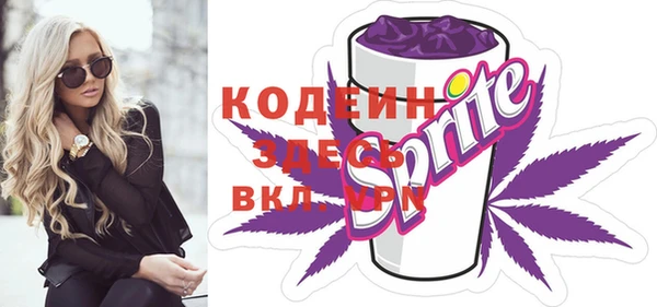COCAINE Карталы