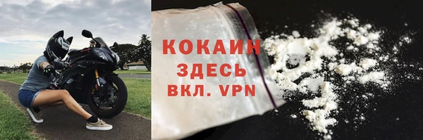 jwh Касимов