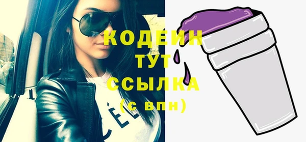 COCAINE Карталы