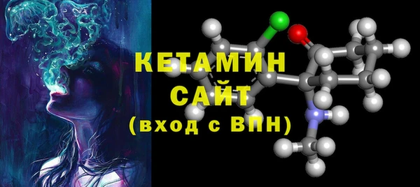 COCAINE Карталы