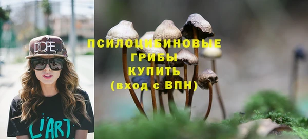 COCAINE Карталы