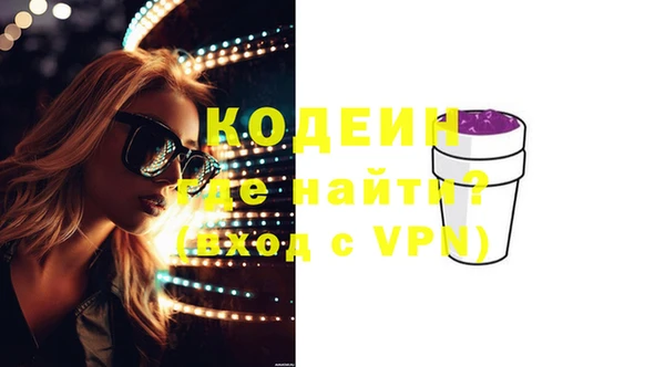 COCAINE Карталы