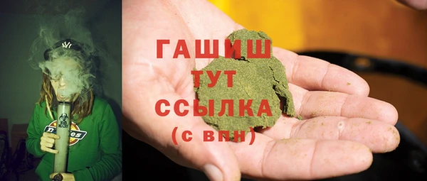 COCAINE Карталы