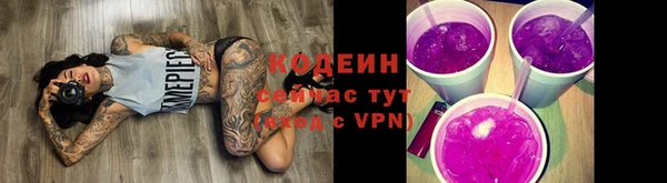 jwh Касимов