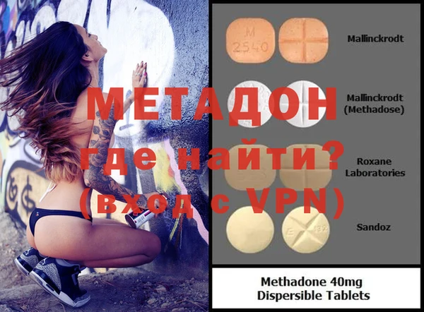 MESCALINE Карпинск
