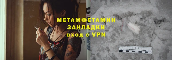 COCAINE Карталы