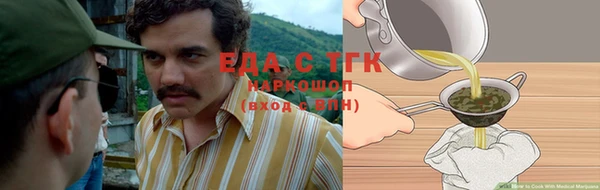 jwh Касимов