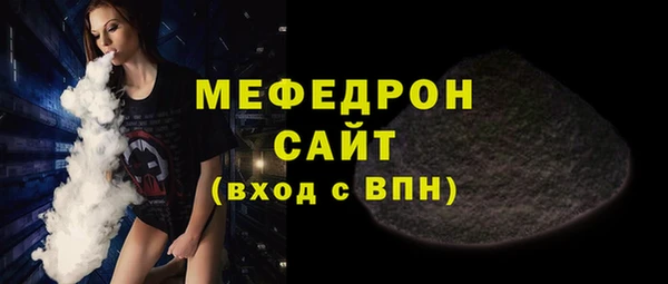 COCAINE Карталы
