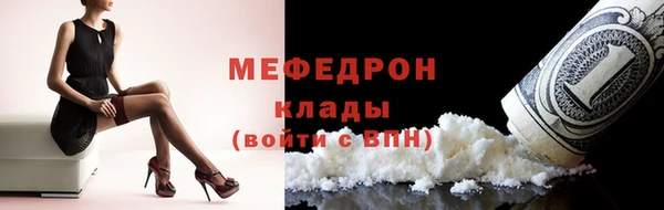 jwh Касимов