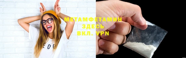 COCAINE Карталы