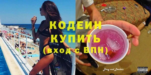 jwh Касимов