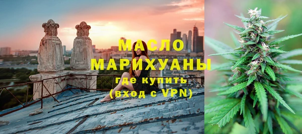 MESCALINE Карпинск