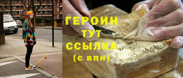 jwh Касимов