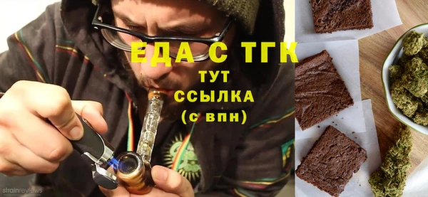 COCAINE Карталы