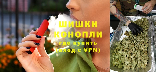 COCAINE Карталы
