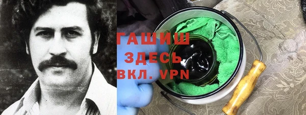 MESCALINE Карпинск