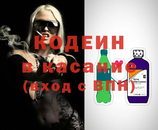 jwh Касимов