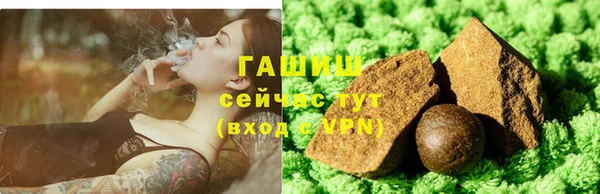 jwh Касимов