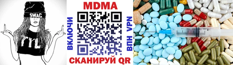 Купить  Бикин  МДМА VHQ 